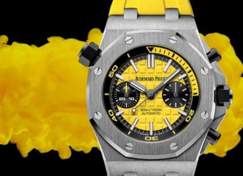 手表怎么卖出去？爱彼亮丽黄表盘的腕表