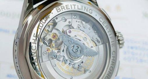 正品百年灵手表回收价格一般多少钱？