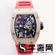 回收理查德米勒RM011手表的价格怎么样？哪里可以回收呢？