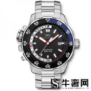 深圳全新的万国手表回收价格多少？