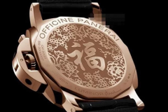 南京中国风沛纳海手表回收值多少钱？