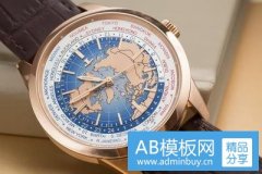 上海哪里高价回收积家物理天文系列8108420手表