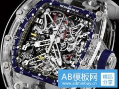 上海哪里有回收二手理查德米勒全系列手表的地方？