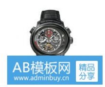 上海爱彼皇家橡树系列15500ST.OO.1220ST.01腕表回收