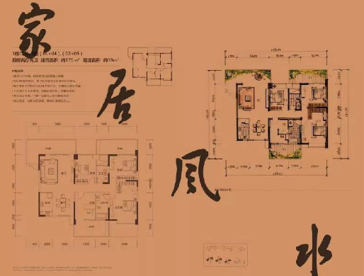 1666929774598270.png QQ图片20221010130243.png